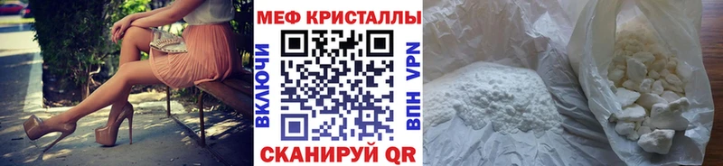 БУТИРАТ Суровикино
