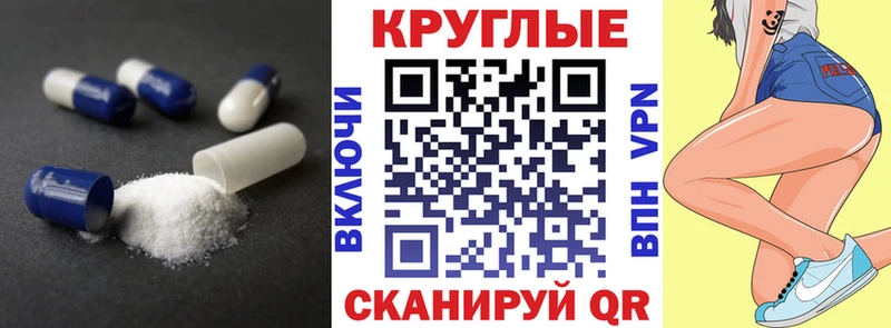 Экстази VHQ  Суровикино 
