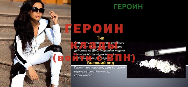 не бодяженный Дмитриев