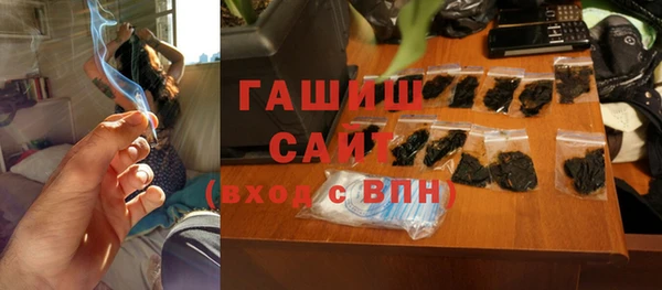 героин Дмитров