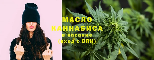 ALPHA-PVP Елабуга