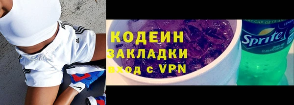 героин Дмитров
