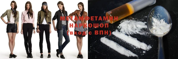 COCAINE Ельня