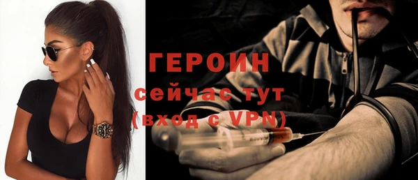 дурь Елизово