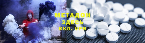 дурь Елизово