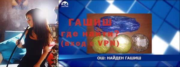 дурь Елизово