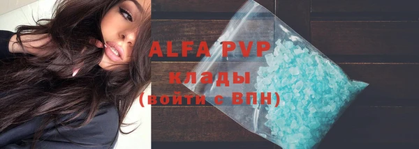 не бодяженный Дмитриев