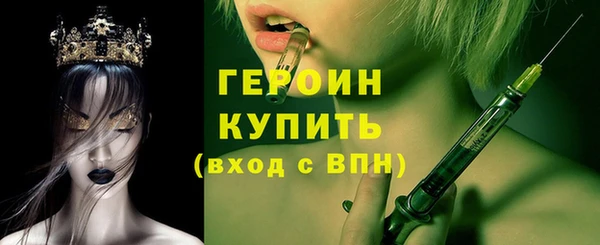 не бодяженный Дмитриев