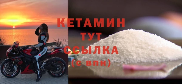 не бодяженный Дмитриев