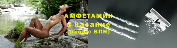 дурь Елизово