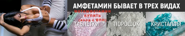 дурь Елизово