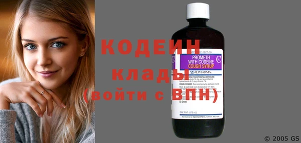 героин Дмитров