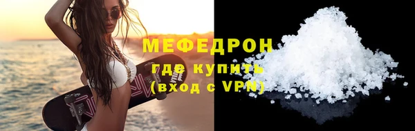 не бодяженный Дмитриев