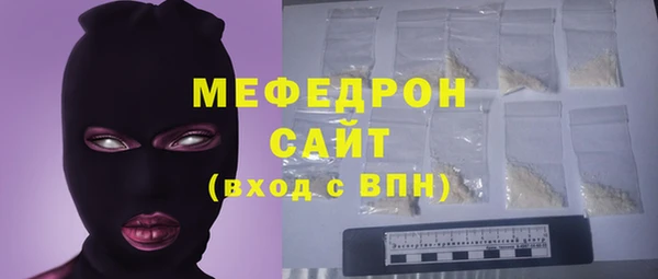 героин Дмитров