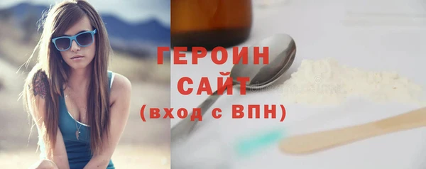 не бодяженный Дмитриев