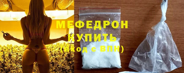 дурь Елизово