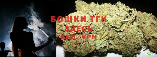 ALPHA-PVP Елабуга