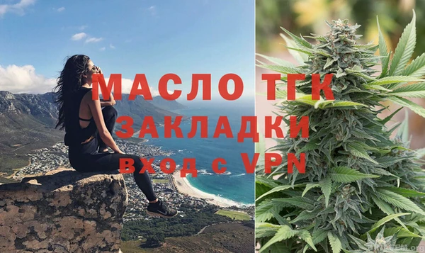 героин Дмитров