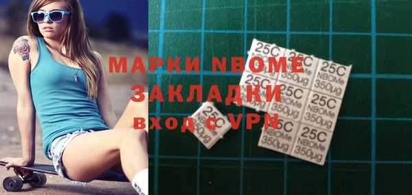 дурь Елизово
