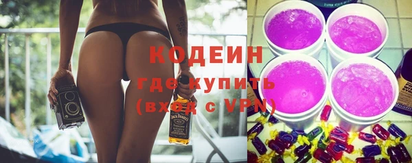 мефедрон VHQ Дмитровск