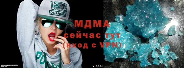 дурь Елизово