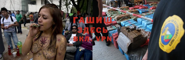 дурь Елизово