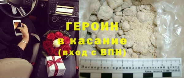 дурь Елизово