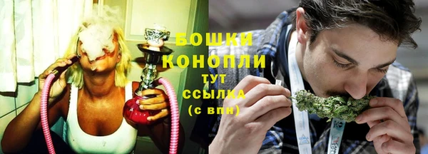 COCAINE Ельня